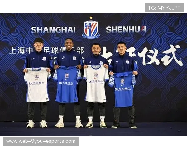 上海申花新外援亮相，备战新赛季目标明确