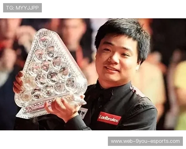 丁俊晖夺得中国公开赛冠军，成为世界第一的有力争夺者