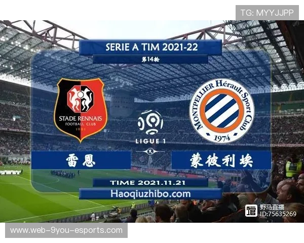 巴黎锋线终结能力提升，法甲领先优势扩大