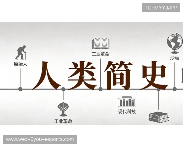 文件揭秘:虚构科技巨头与传闻的真相之旅 文件揭秘:虚构科技巨头与传闻的真相之旅