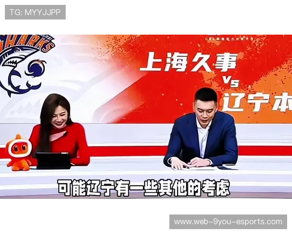 杨鸣:质疑声不断 球员们充满干劲,杨鸣最新声明 杨鸣:质疑声不断 球员们充满干劲,杨鸣最新声明